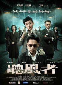 国产高清在线视频一区二区三区